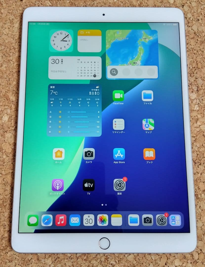 iPad Air3 64GB A2152 Gold ジャンク 動作良