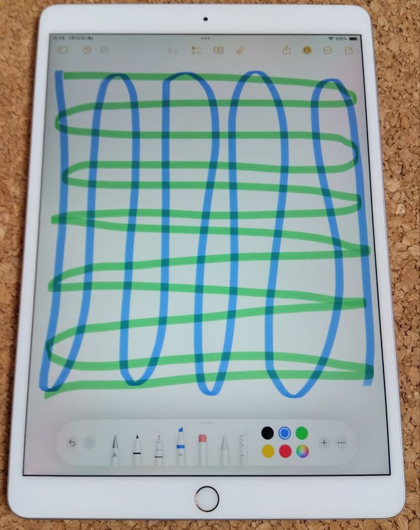 iPad Air3 64GB A2152 Gold ジャンク 動作良