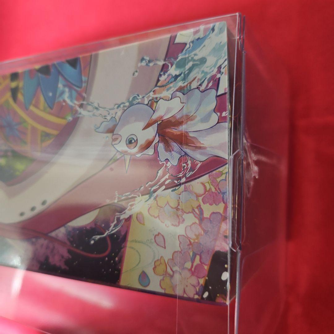 スペシャルBOX ポケモンセンター カナザワ オープン記念 未開封