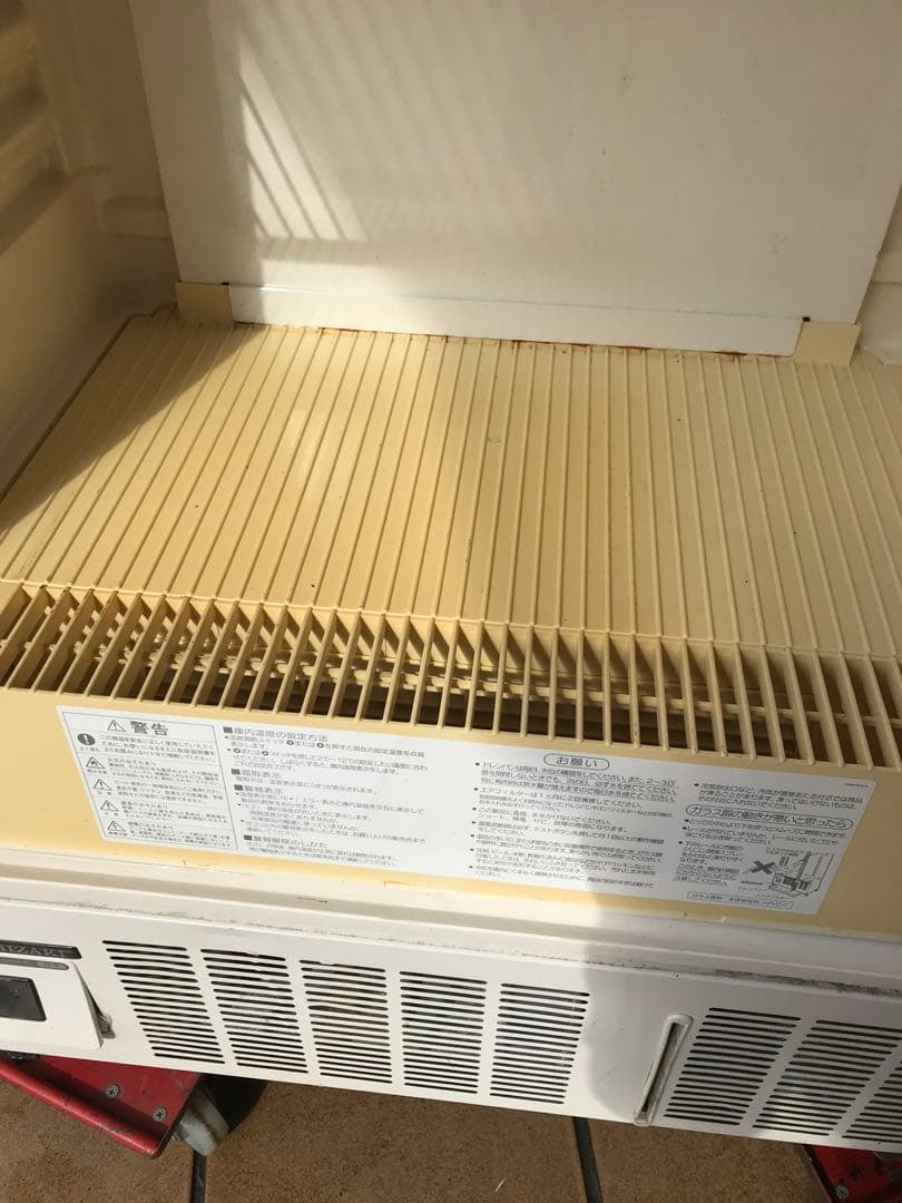 ホシザキ 業務用 小型 冷蔵ショーケース SSB-70CT2