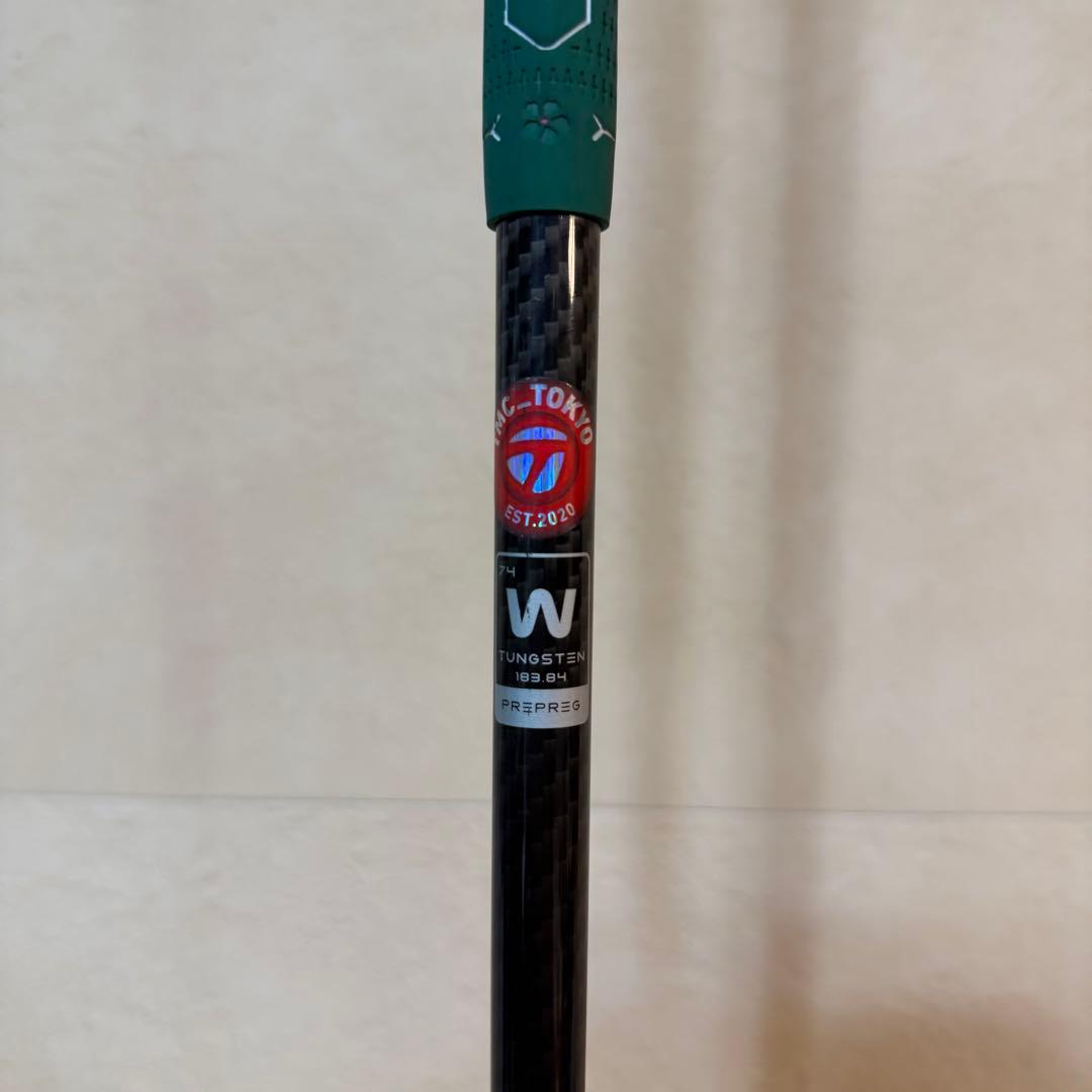 TENSEI Ck Pro orange 60S テーラーメイドスリーブ