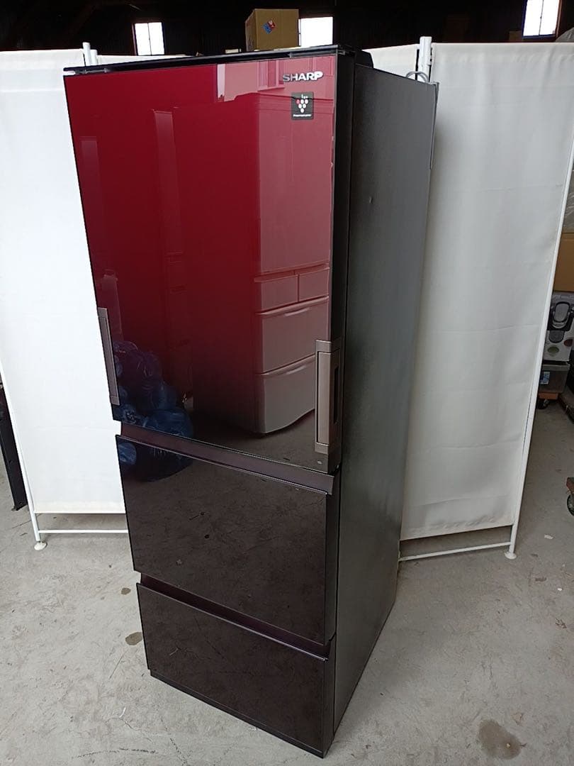 M44【送料込み】SHARP 2021年製　自動製氷付　冷凍冷蔵庫 350L