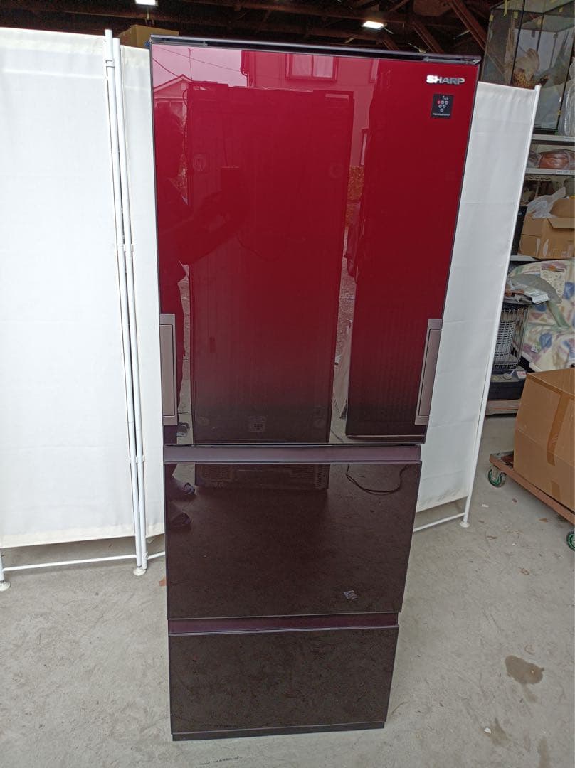 M44【送料込み】SHARP 2021年製　自動製氷付　冷凍冷蔵庫 350L