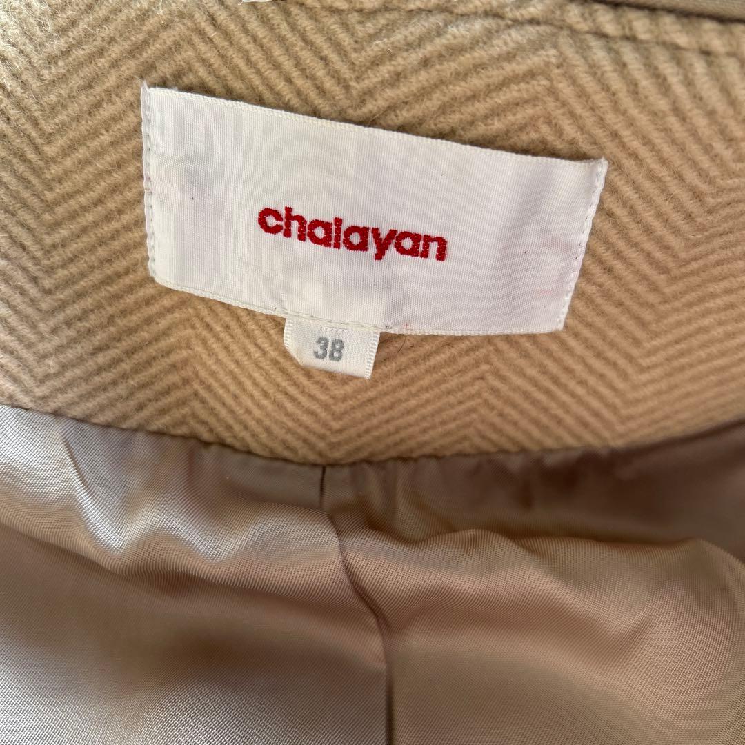 最終値下　chalayanチャラヤン　ベージュ変形コート　コクーンオーバー