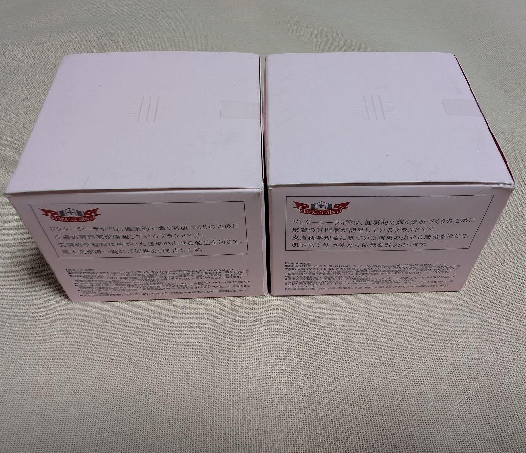 ドクターシーラボ 薬用アクアコラーゲンゲルスーパーセンシティブEX 120g 2