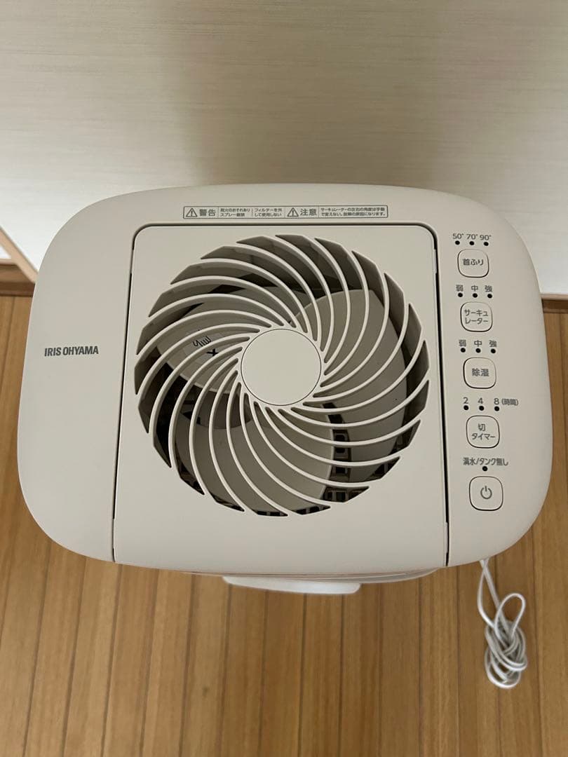 衣類乾燥機除湿機 IJDC-P60-C 2024年製 ホワイト