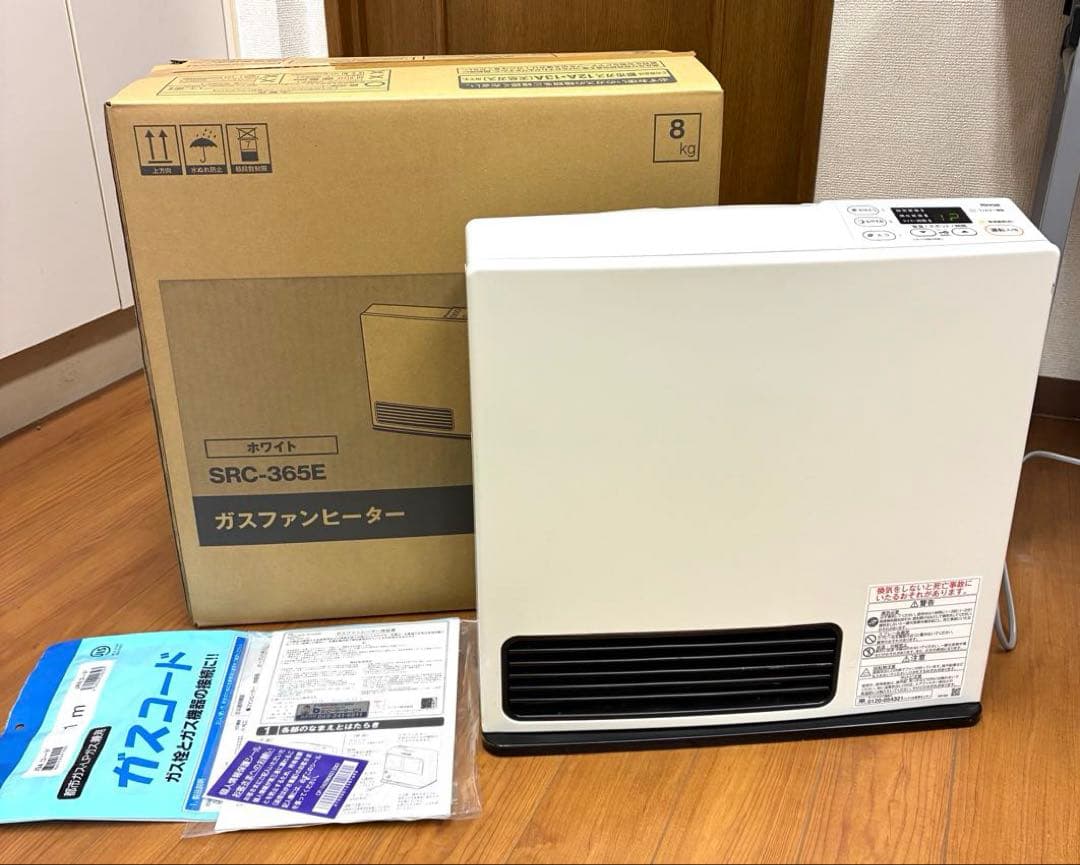 Rinnai ガスファンヒーター SRC-365E（ガスコード付）2024年製