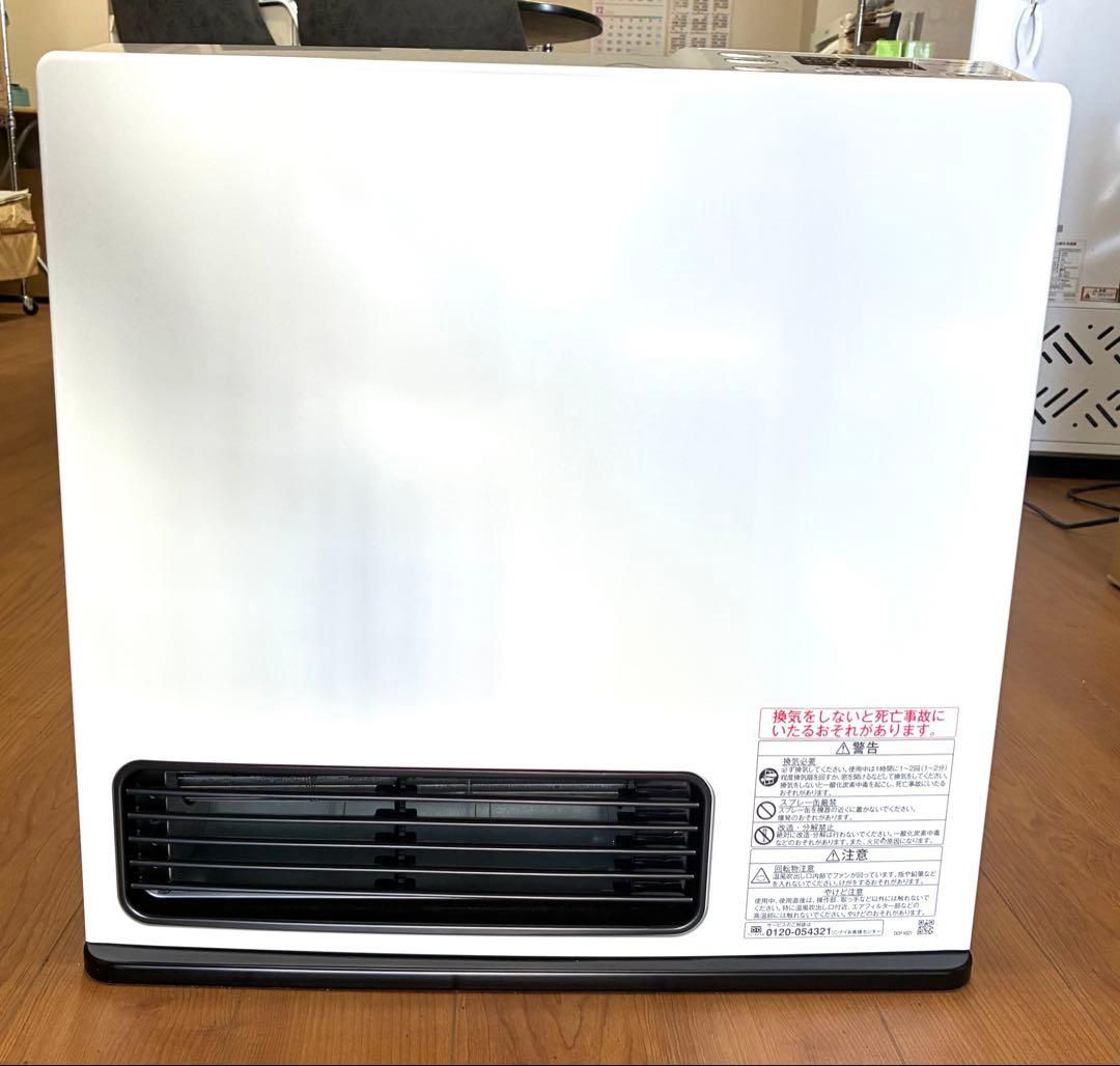 Rinnai ガスファンヒーター SRC-365E（ガスコード付）2024年製