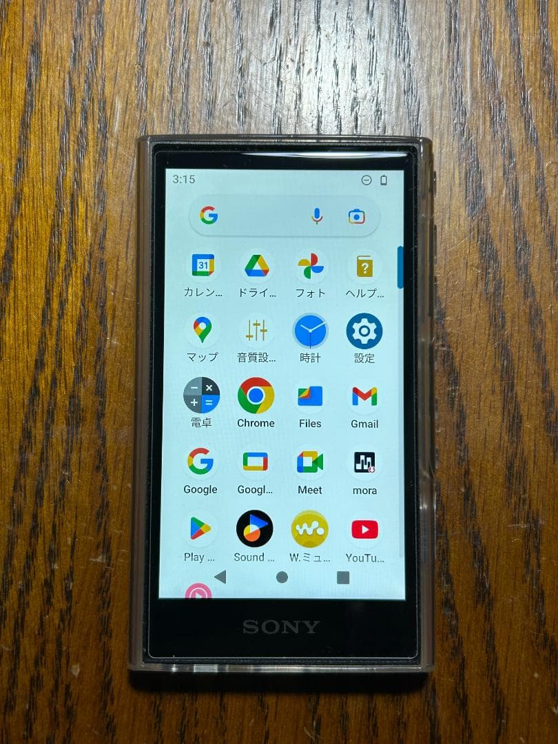 SONY　WALKMAN　ウォークマン NW-A306　32GB　ブラック