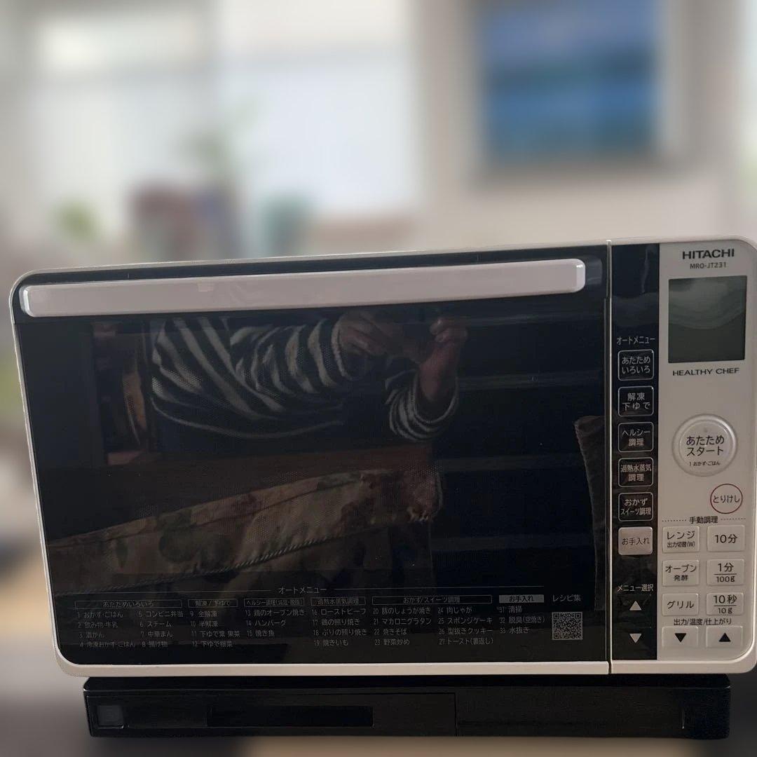 HITACHI MRO-JT231 電子レンジ・オーブン