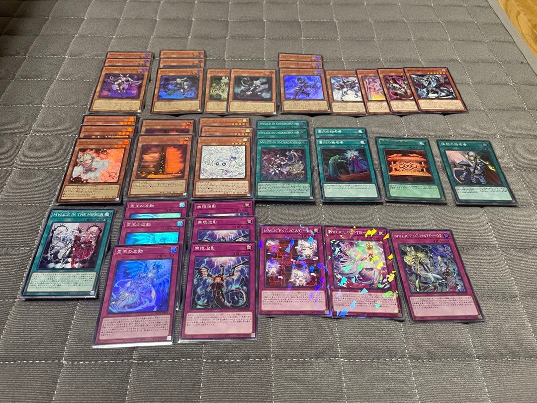 遊戯王 M∀LICE マリス デッキ