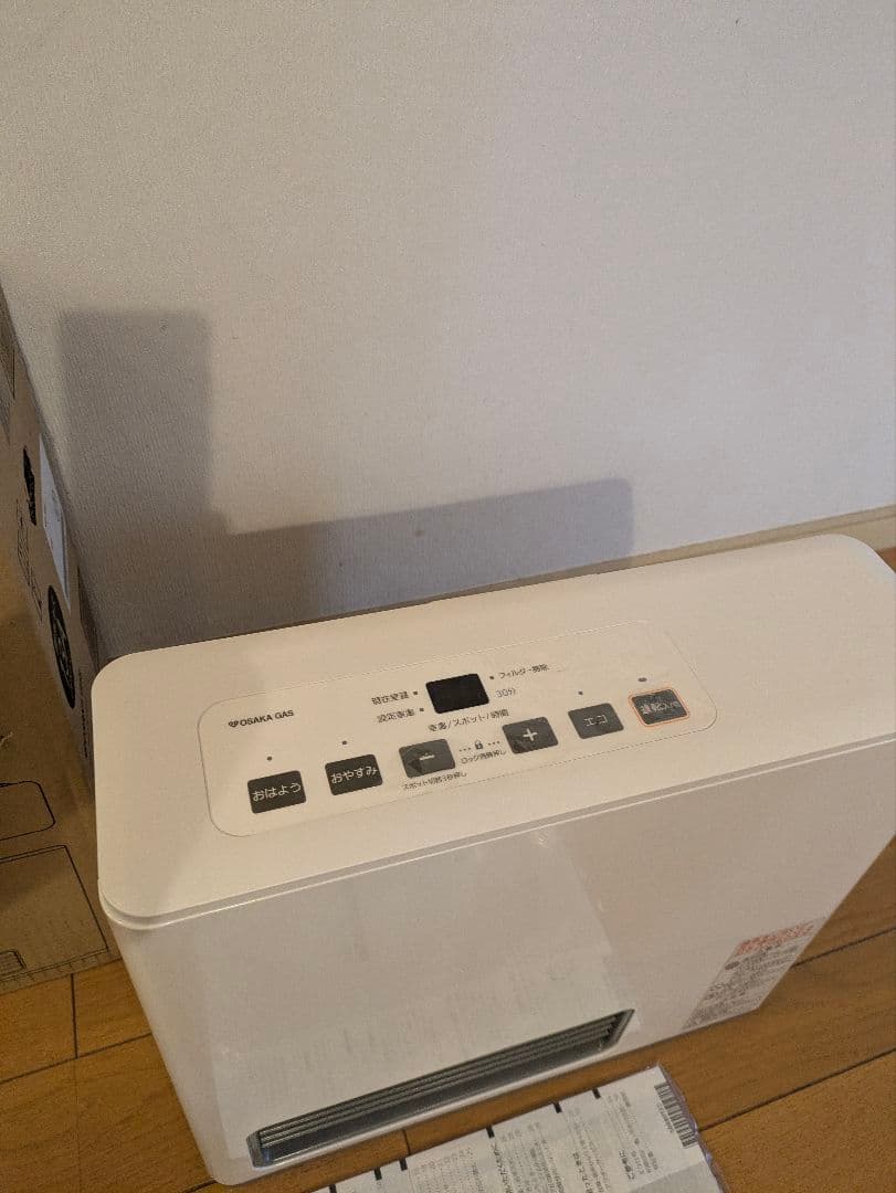 【美品ホース3m付き!】OSAKA GAS 140-5862 ガスファンヒーター