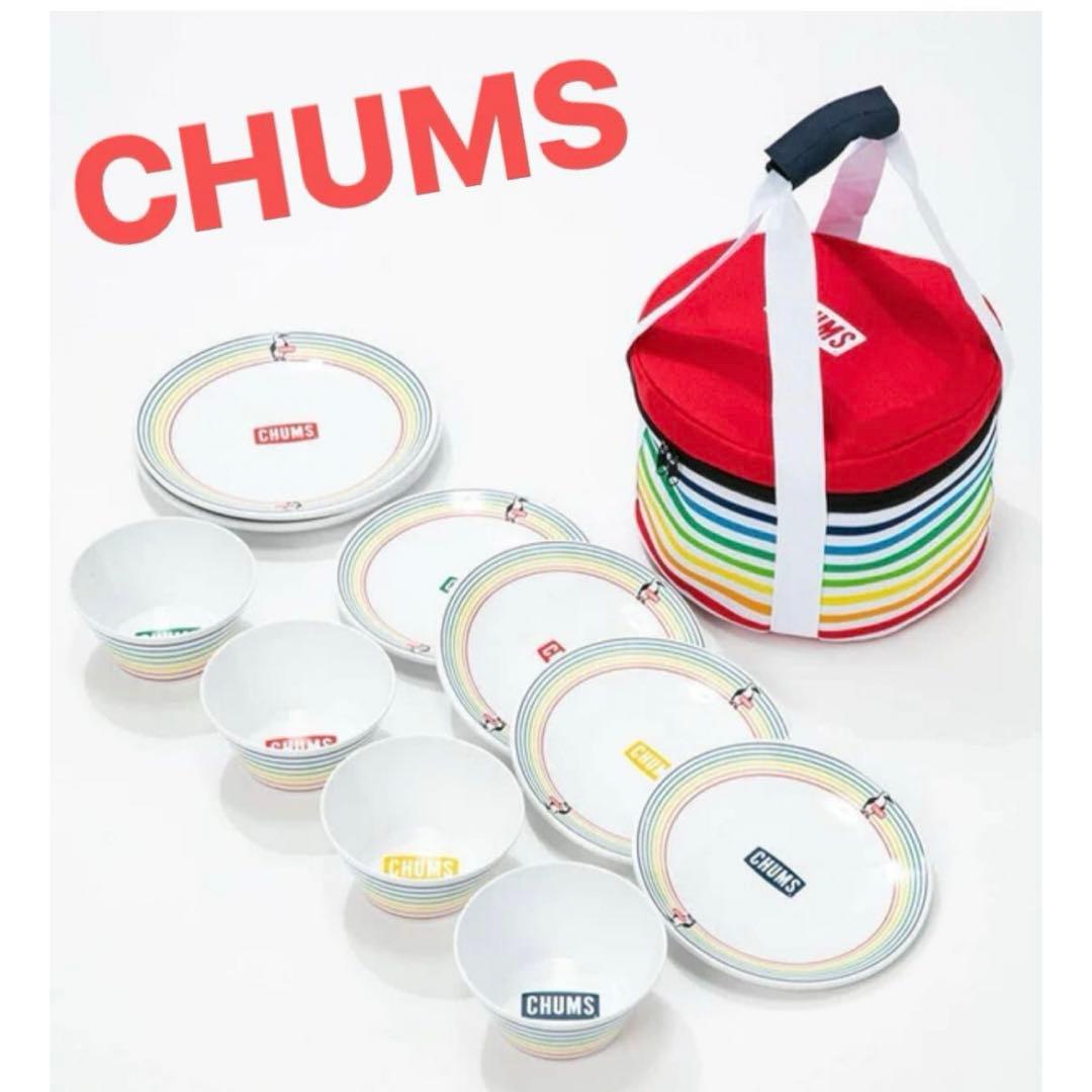 チャムス　CHUMS Melamine Dish Set ディッシュセット　食器