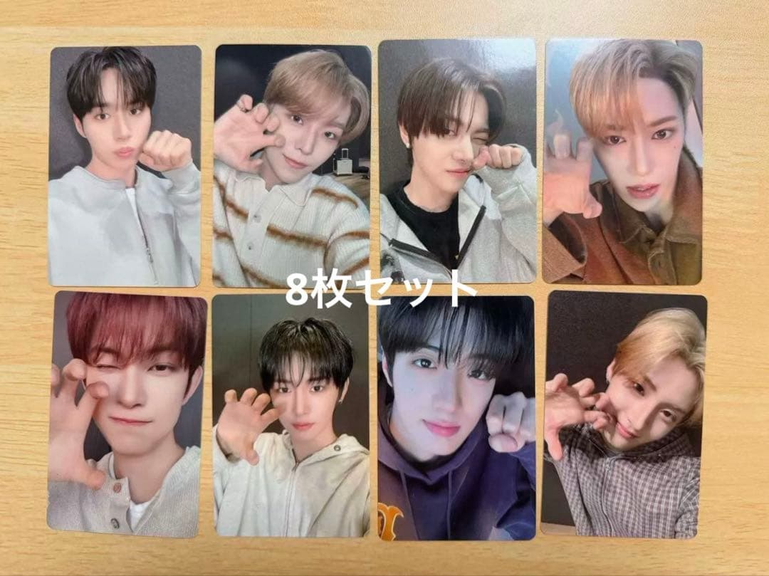 ALD1 EUPHORIA QQmusic コラボビル 限定 トレカ 8枚セット