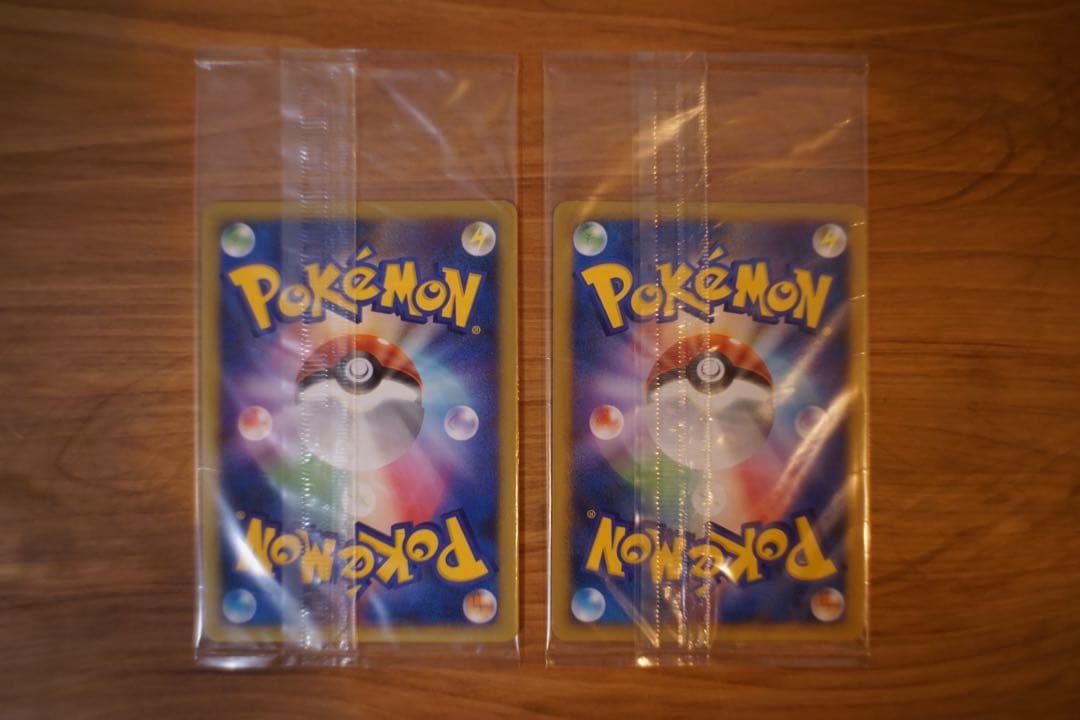 今日だけ値下げ【未開封】ポケモンカード プラスル　マイナン　トレーナーズ