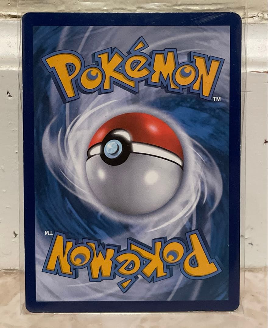 サーナイト EX スペシャルアート　カード　海外　(裏の上下に白)