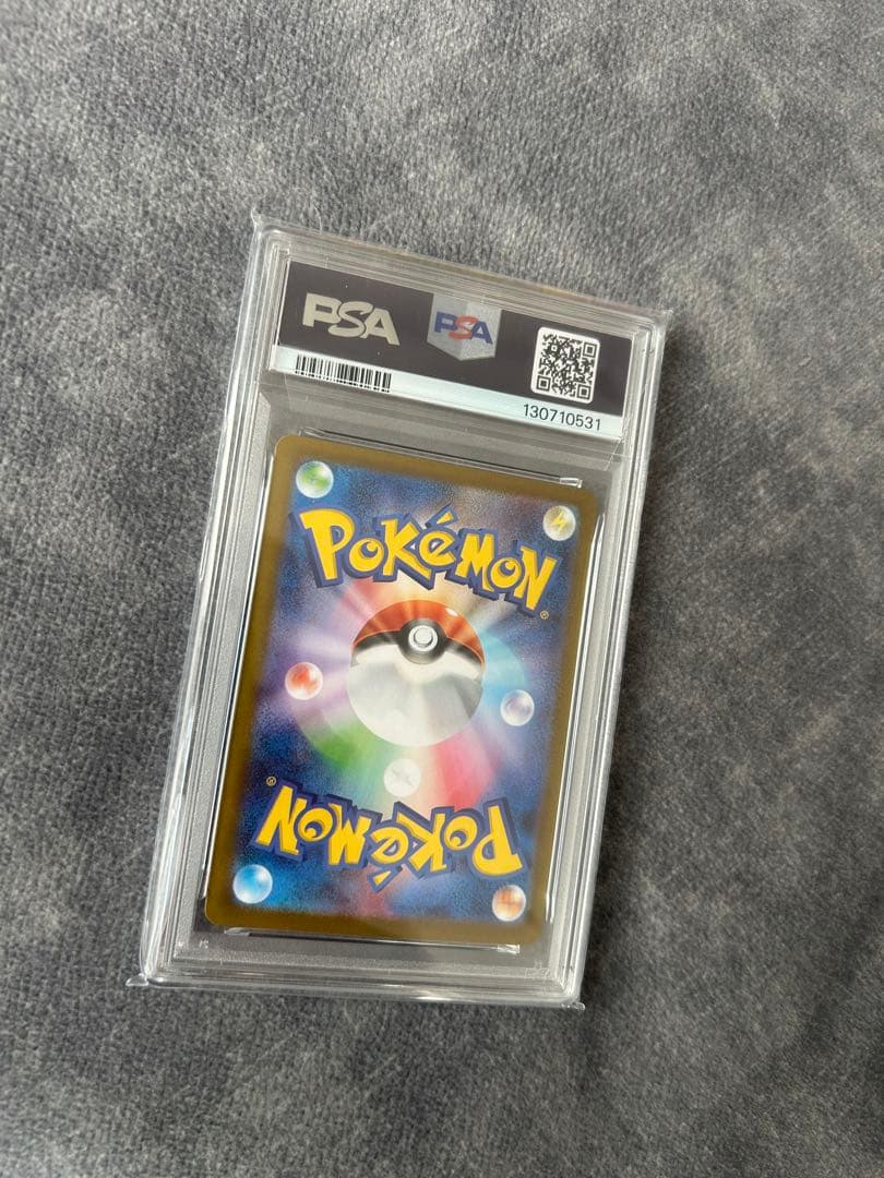 とみしんさん専用 メガサーナイト ex SAR【087/063】 PSA10