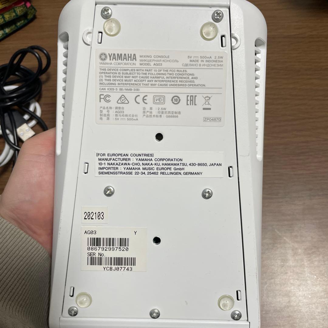 よ*様 【ケーブル付き】YAMAHA AG03 ミキシング・コンソール
