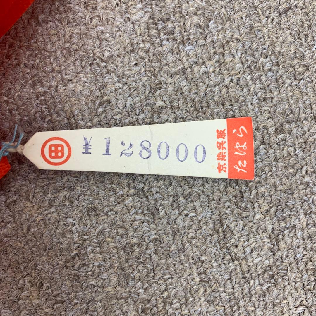 503axu35□七五三 3歳 お宮参り 女児 三つ身 鴛鴦□未使用品