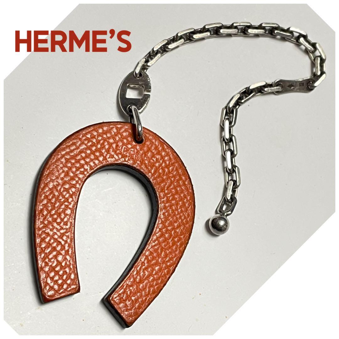 HERME'Sエルメス　ホースシューモチーフ　チャーム　❤︎