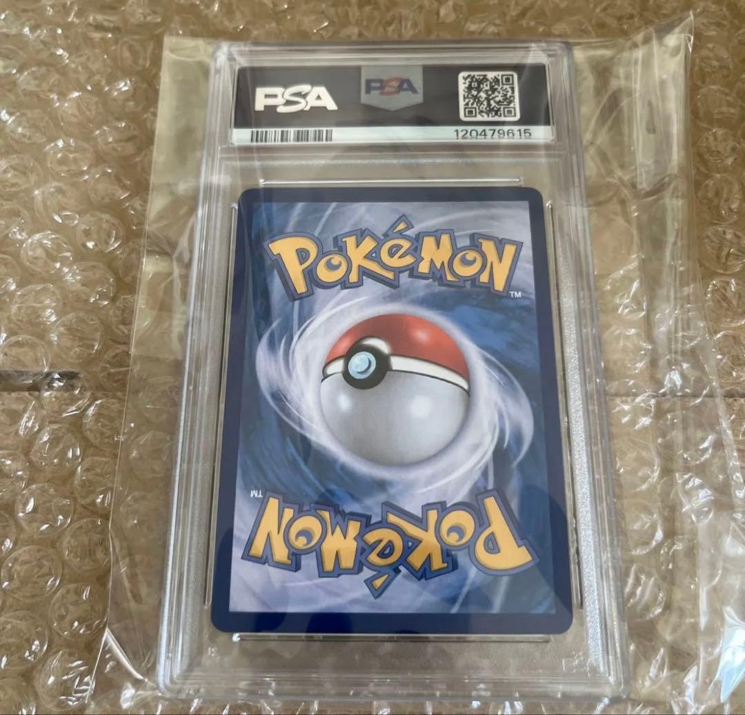 ポケモンカード　メタモンプロジェクト　メタモン　韓国　プロモ　psa10