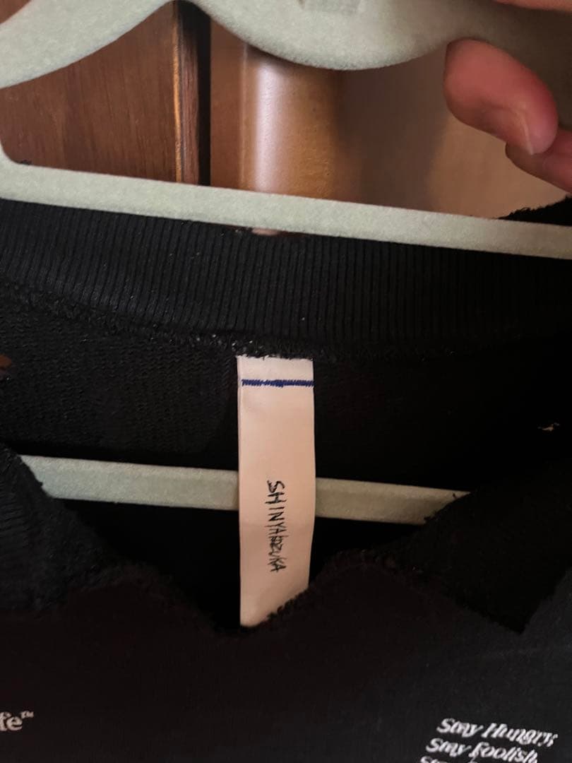 Shinyakozuka conz別注 ダメージスウェット