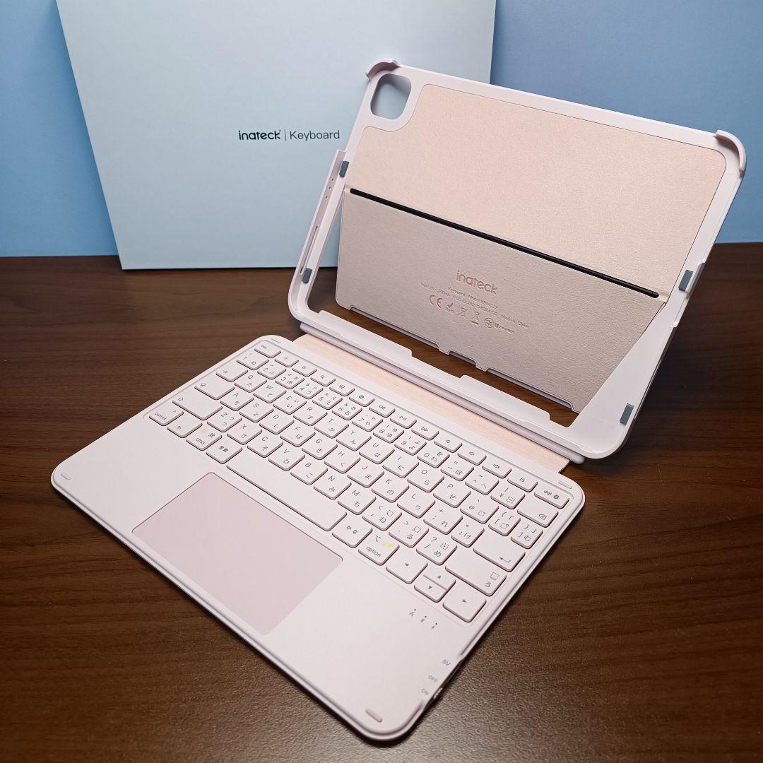 (美品)iPad Pro 11インチ WiFi 256GB キーボード付き