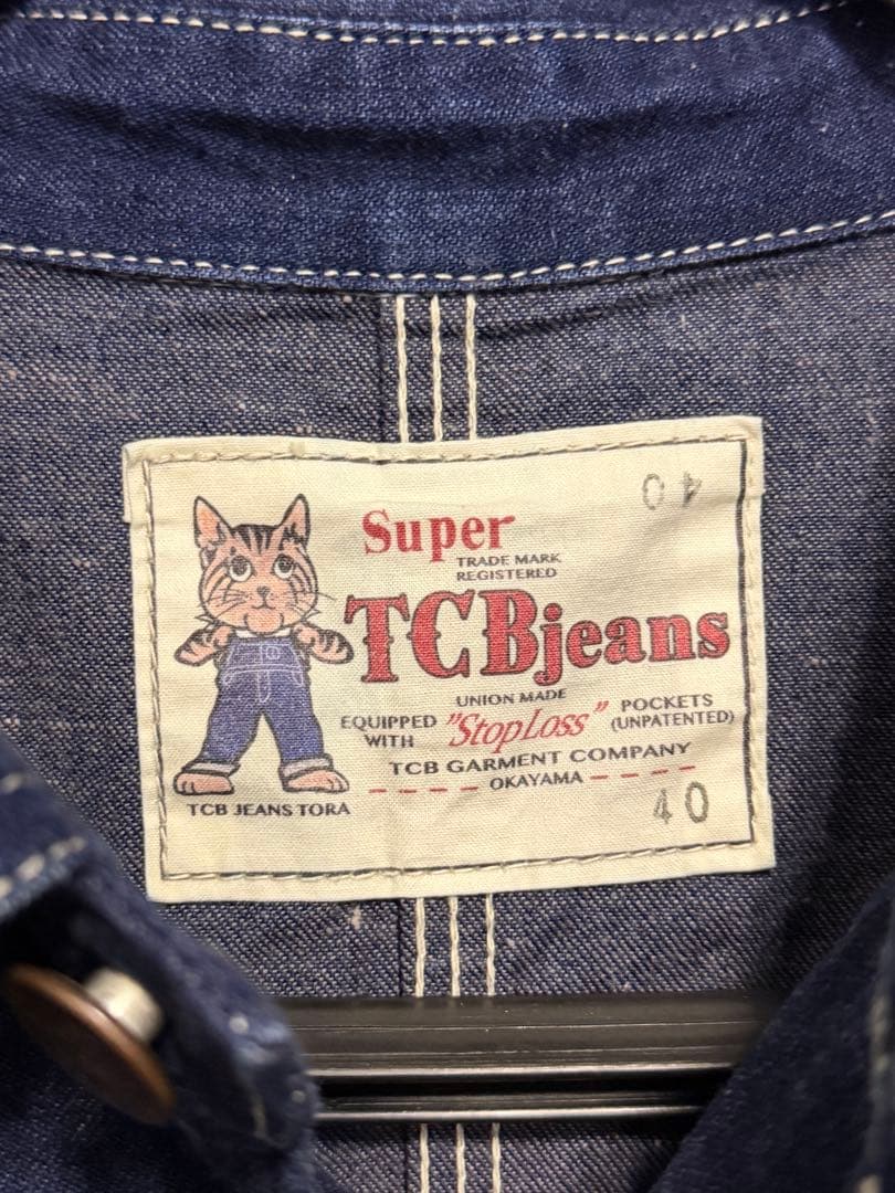 TCB JEANSカバーオール Tabby's Jacket サイズ40