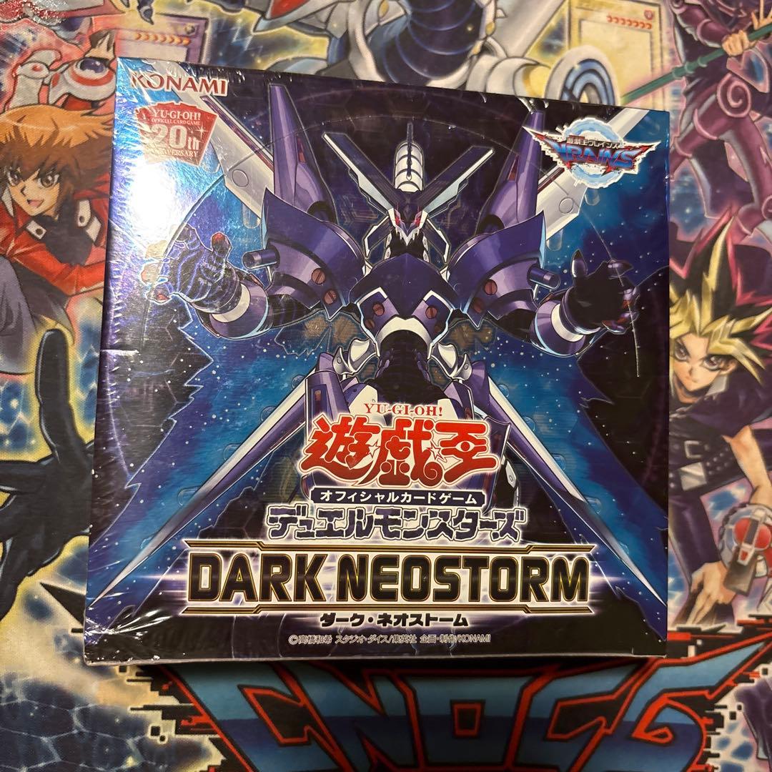 遊戯王　新品未開封　BOX シュリンク付き　アジア版　ダークネオストーム　最安値