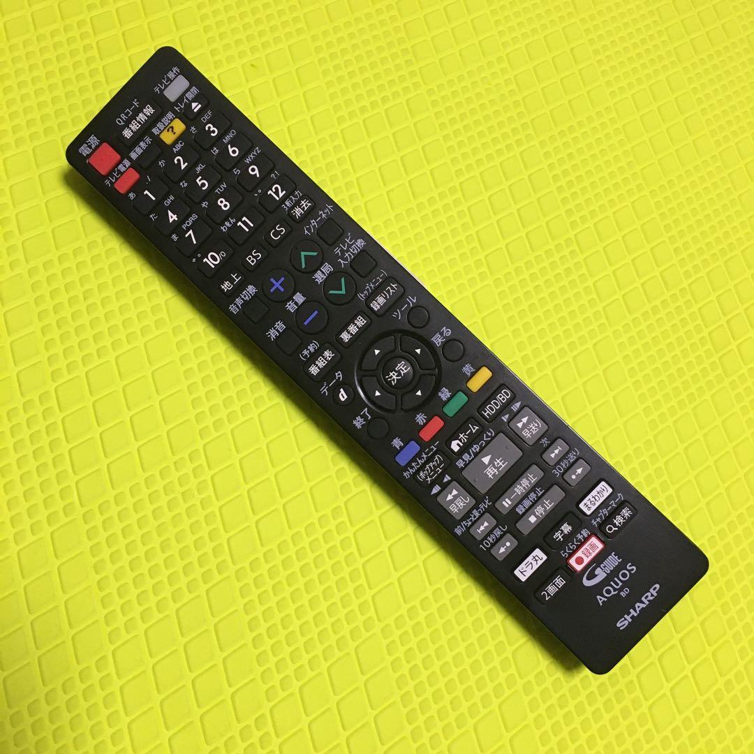 専用◆美品◆2019年製・シャープ・BD-NW520◆2番組同時録画◆リモコン