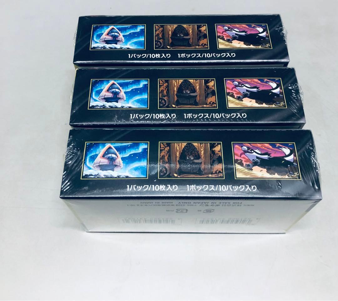 ポケモンカード MEGAドリームEX ３ボックスシュリンク付き