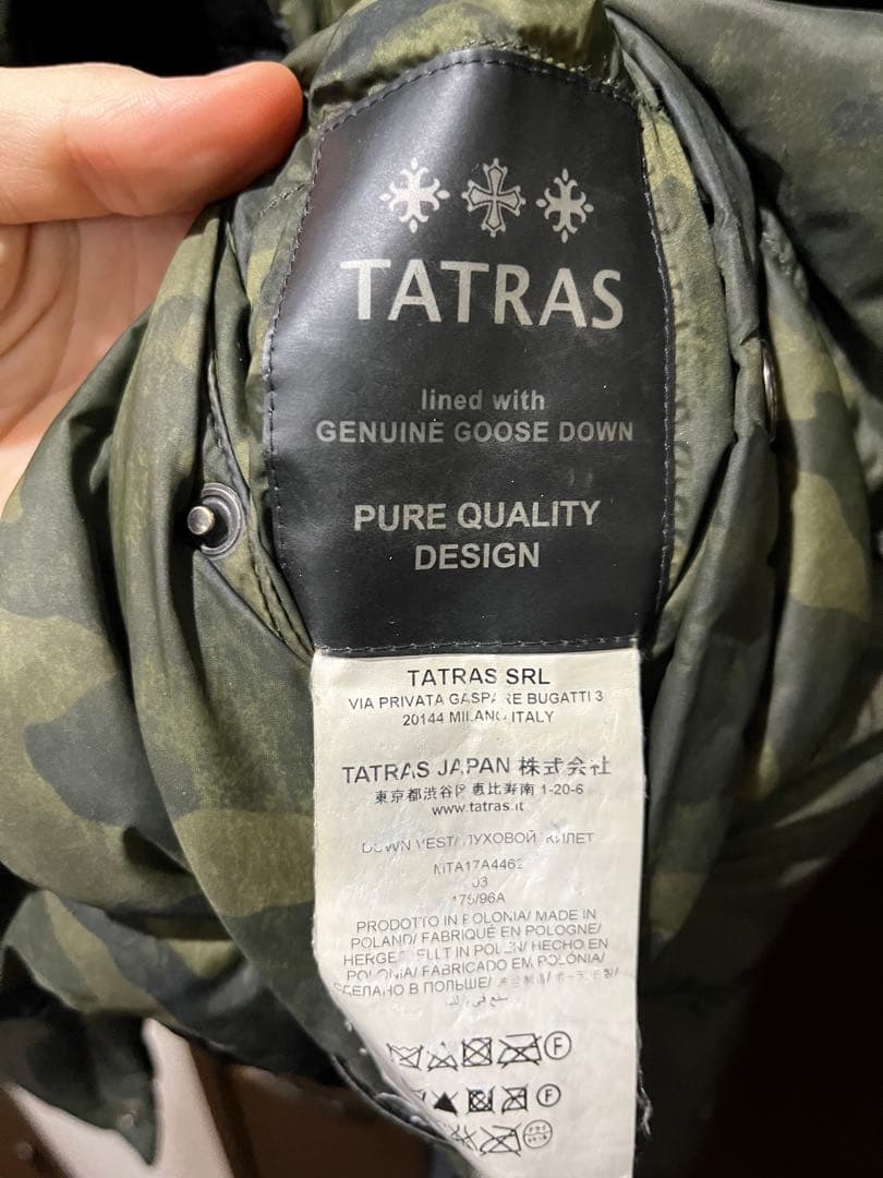 TATRAS タトラス ダウンベスト リバーシブル ブラック × 迷彩 / L