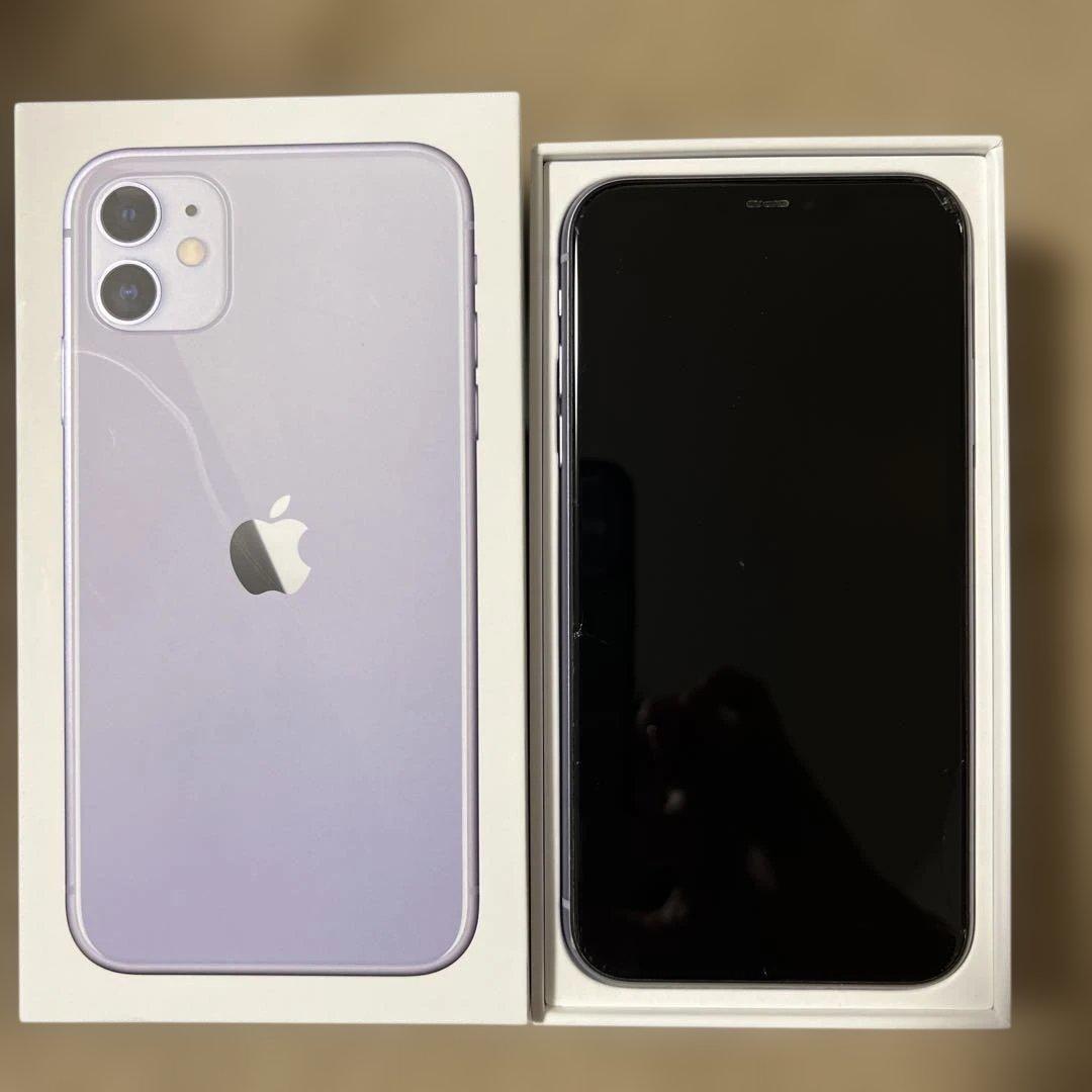 iPhone 11 64GB SIMフリー パープル
