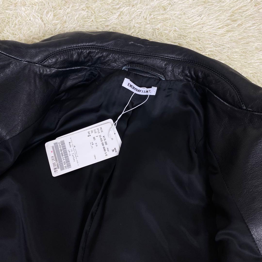 【新品タグ付】Deuxieme Classe ダメージ加工 レザージャケット