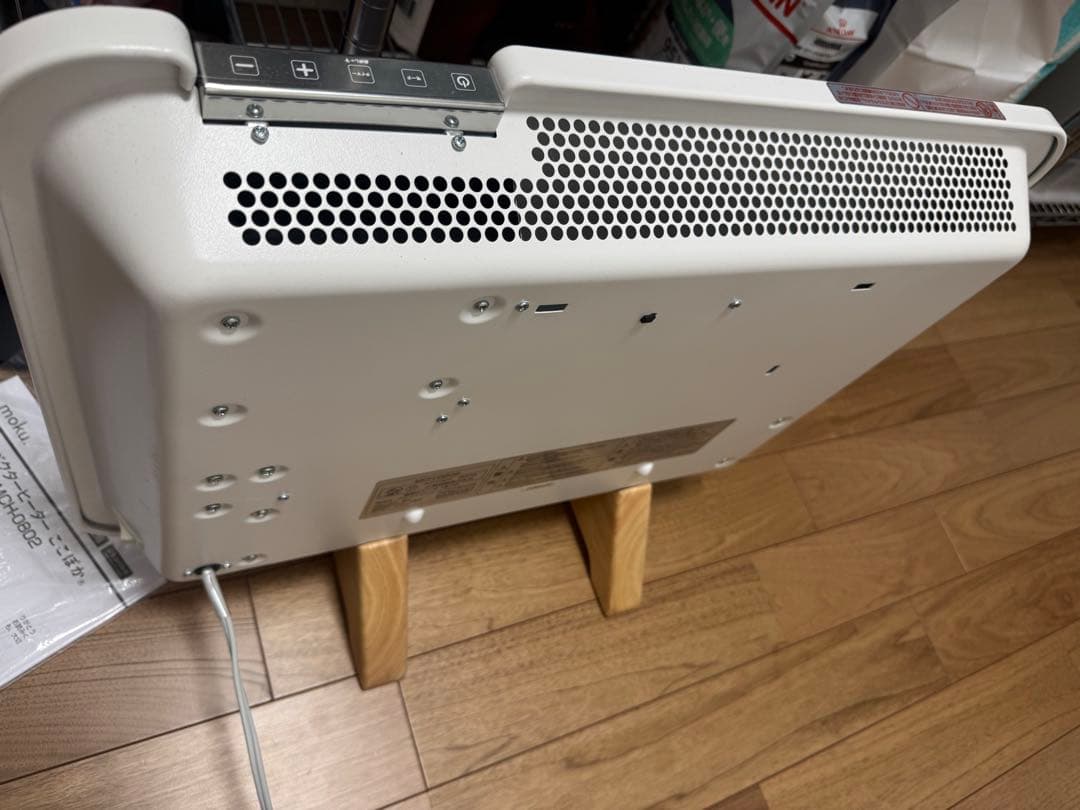 moku コンパクトヒーター MCH-0802