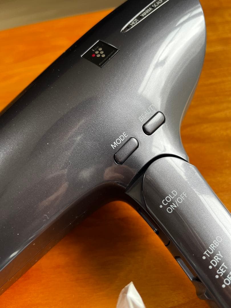 【2025年製　美品】SHARP ヘアドライヤー IB-NP9-V