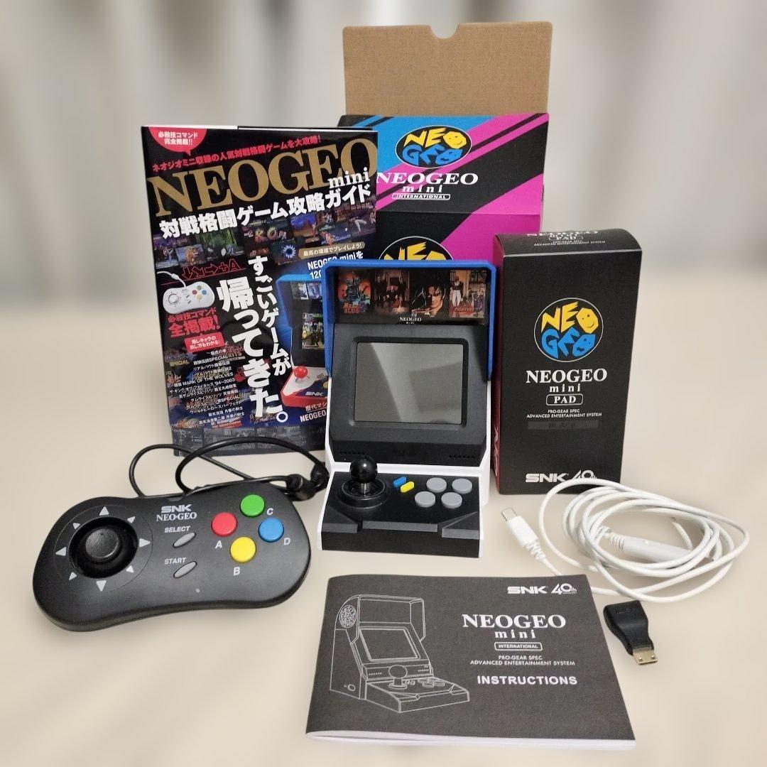 NEOGEO mini ゲーム機 本体と付属品