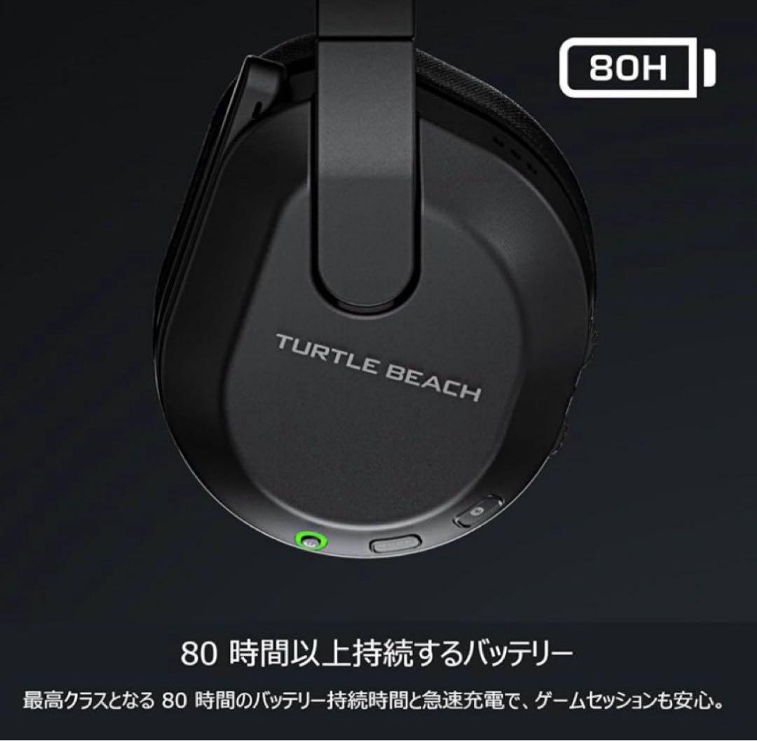 新品 ゲーミングヘッドセット Stealth 600 Gen3 PC