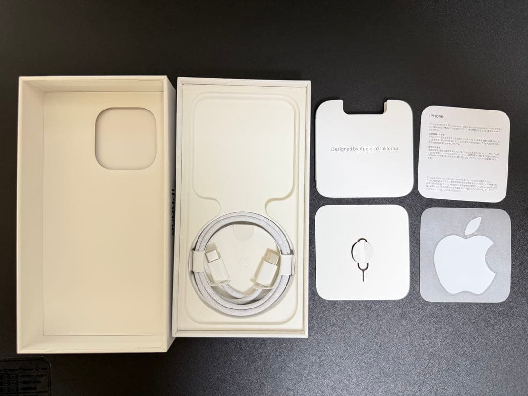 【美品】iPhone 15 Pro 256GB ブラックチタニウム SIMフリー