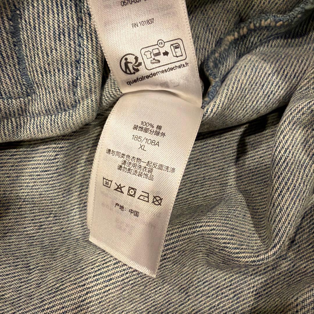 ジャケット・アウター Supreme Arc Denim Coaches Jacket XL