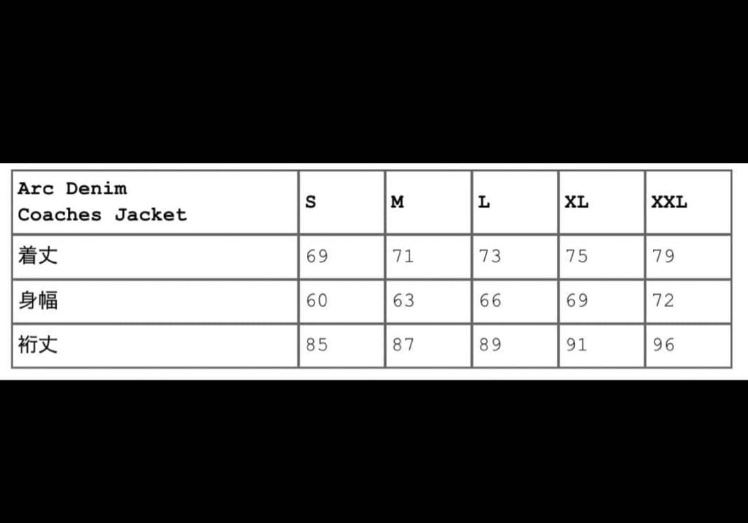 ジャケット・アウター Supreme Arc Denim Coaches Jacket XL
