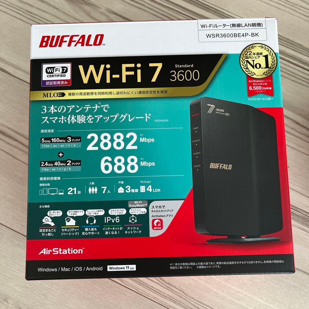 ルーター・ネットワーク機器 BUFFALO Wi-Fi7 3600