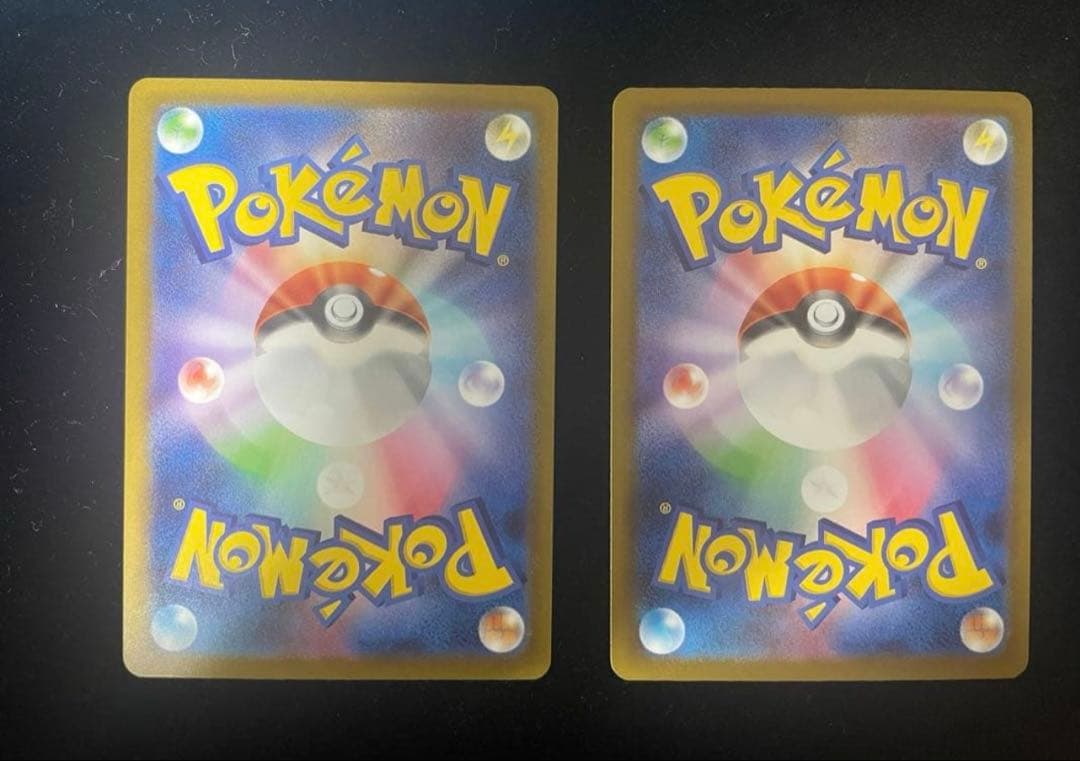 ロケット団のミュウツーex SAR M2a メガドリーム237/193 2枚