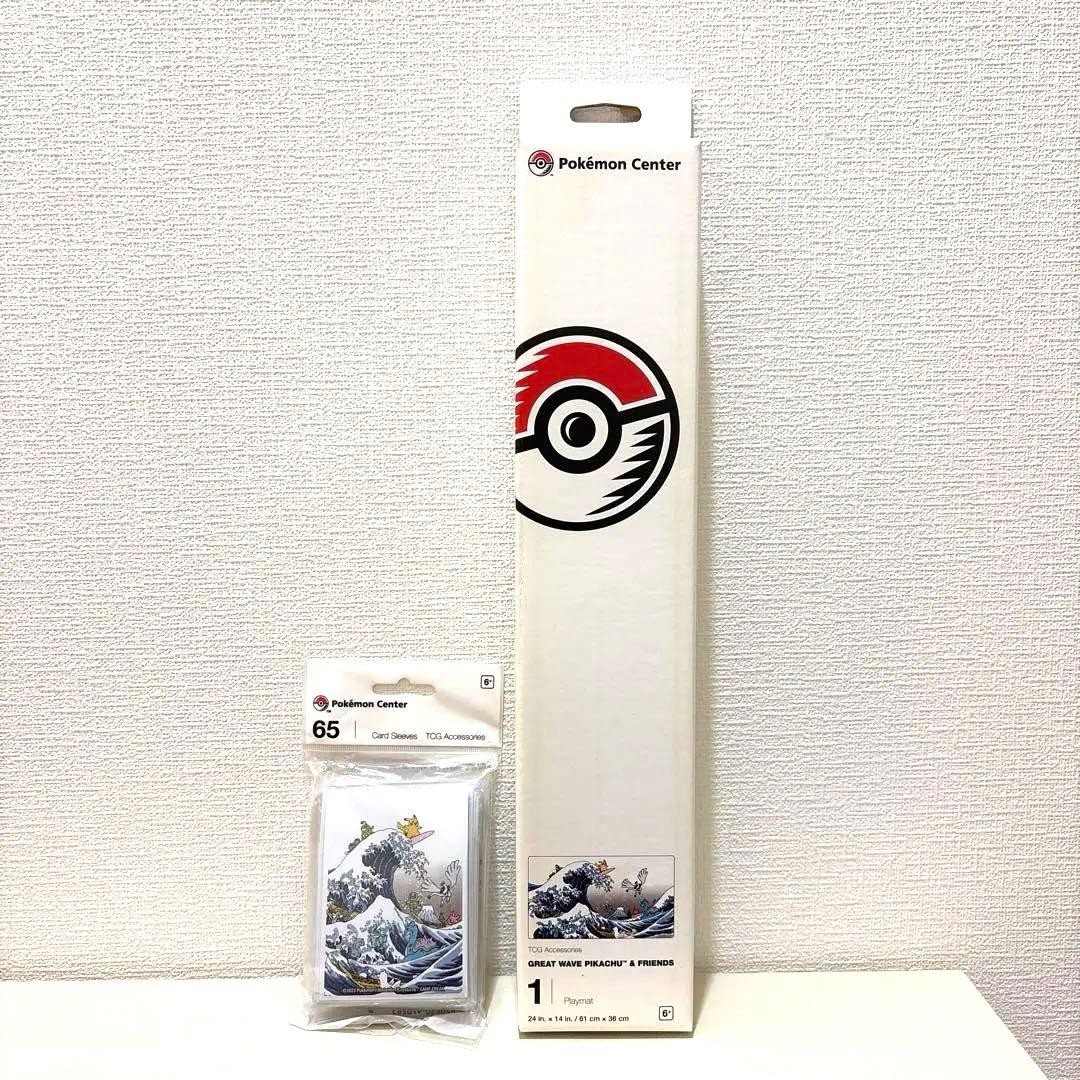 ポケモンカードゲーム　葛飾北斎 浮世絵　プレイマット　カードスリーブ　セット