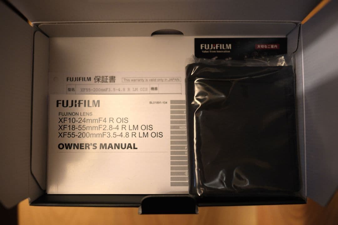 【新品同様】XF55-200mm F3.5-4.8 FUJIFILM レンズ