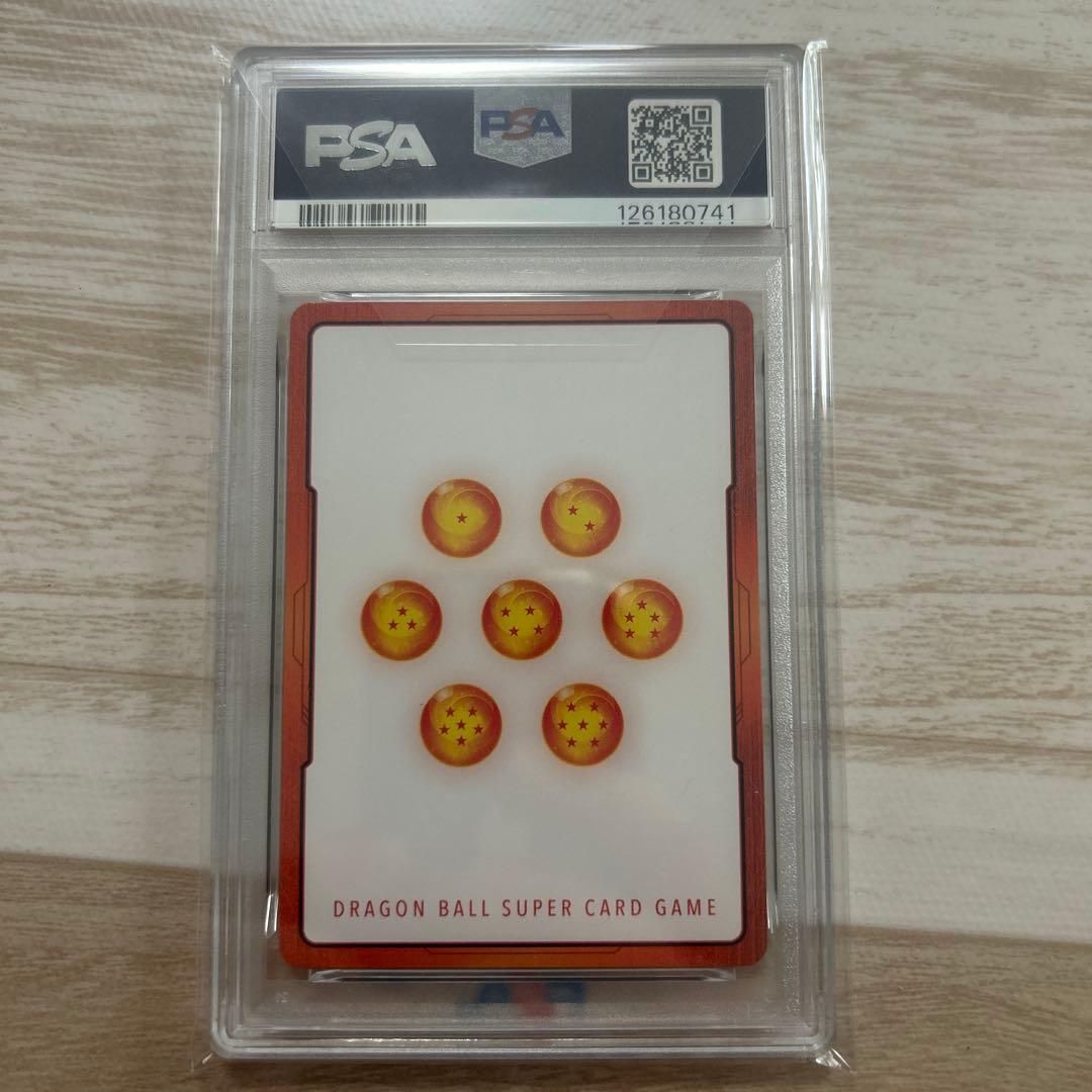 ち*く様 最終値下げ　PSA10 マンガブースター 金エナジーマーカー E-60