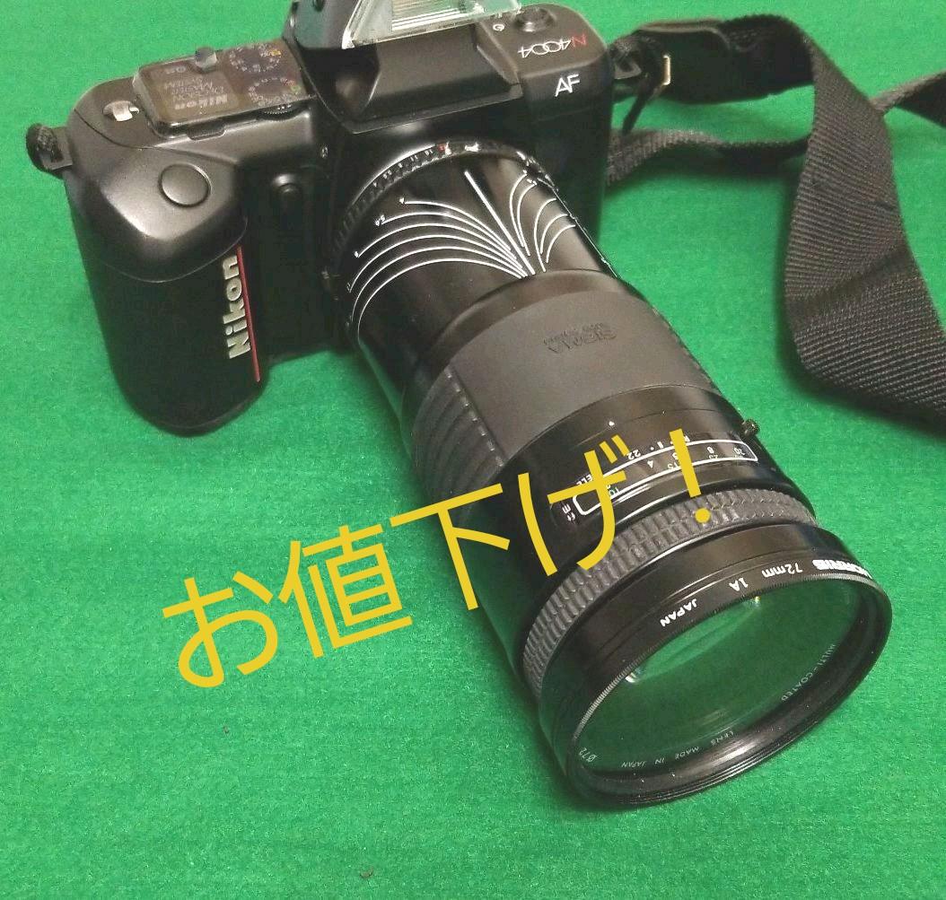 フィルムカメラ Nikon N4004 AF