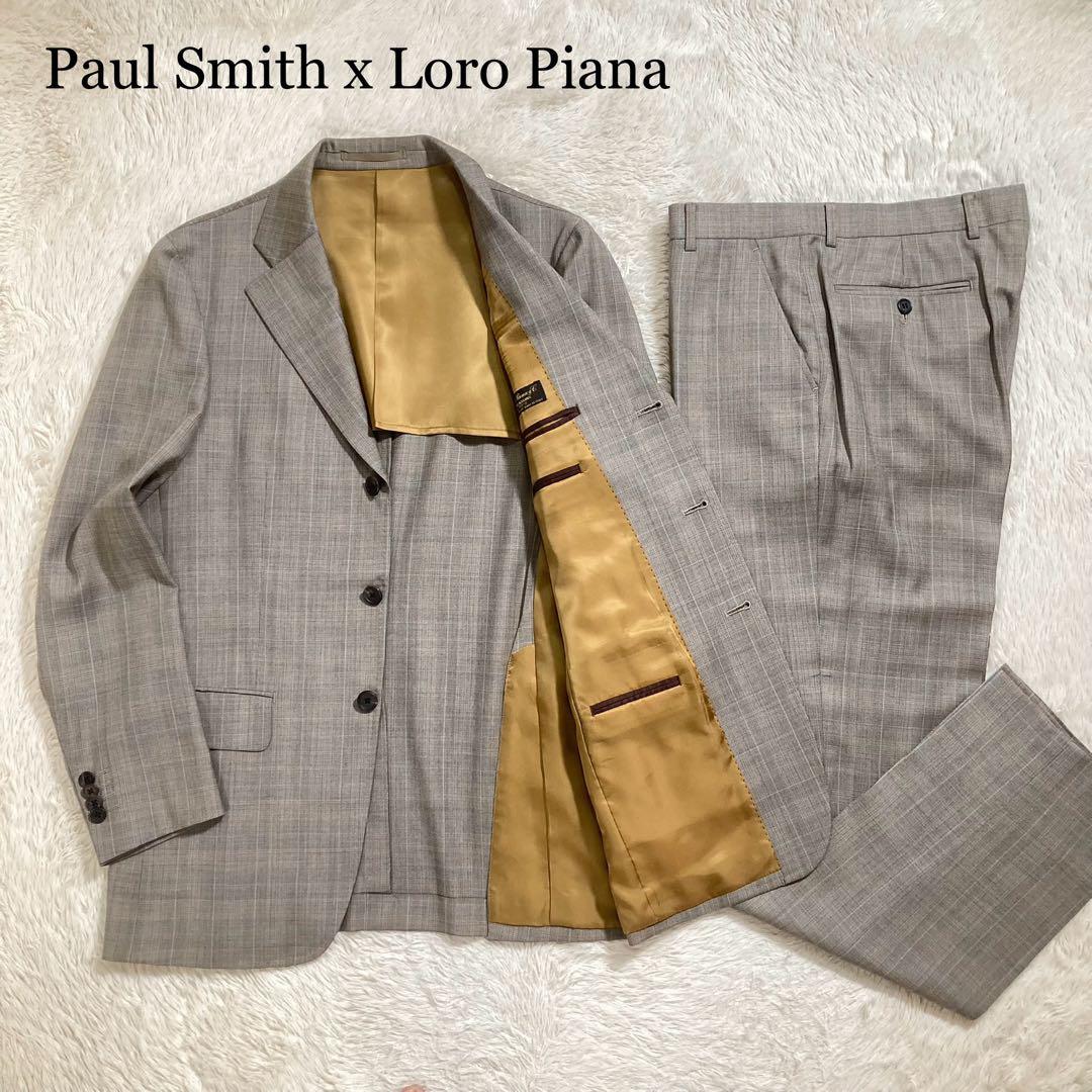 ポールスミス ロロピアーナ コラボ スーツ セットアップ ウール チェック