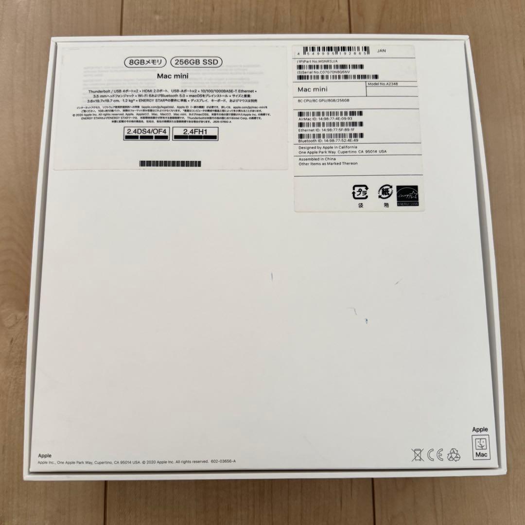 G*E様 【美品✨】Apple M1 Mac mini 8GBメモリ/ 256G