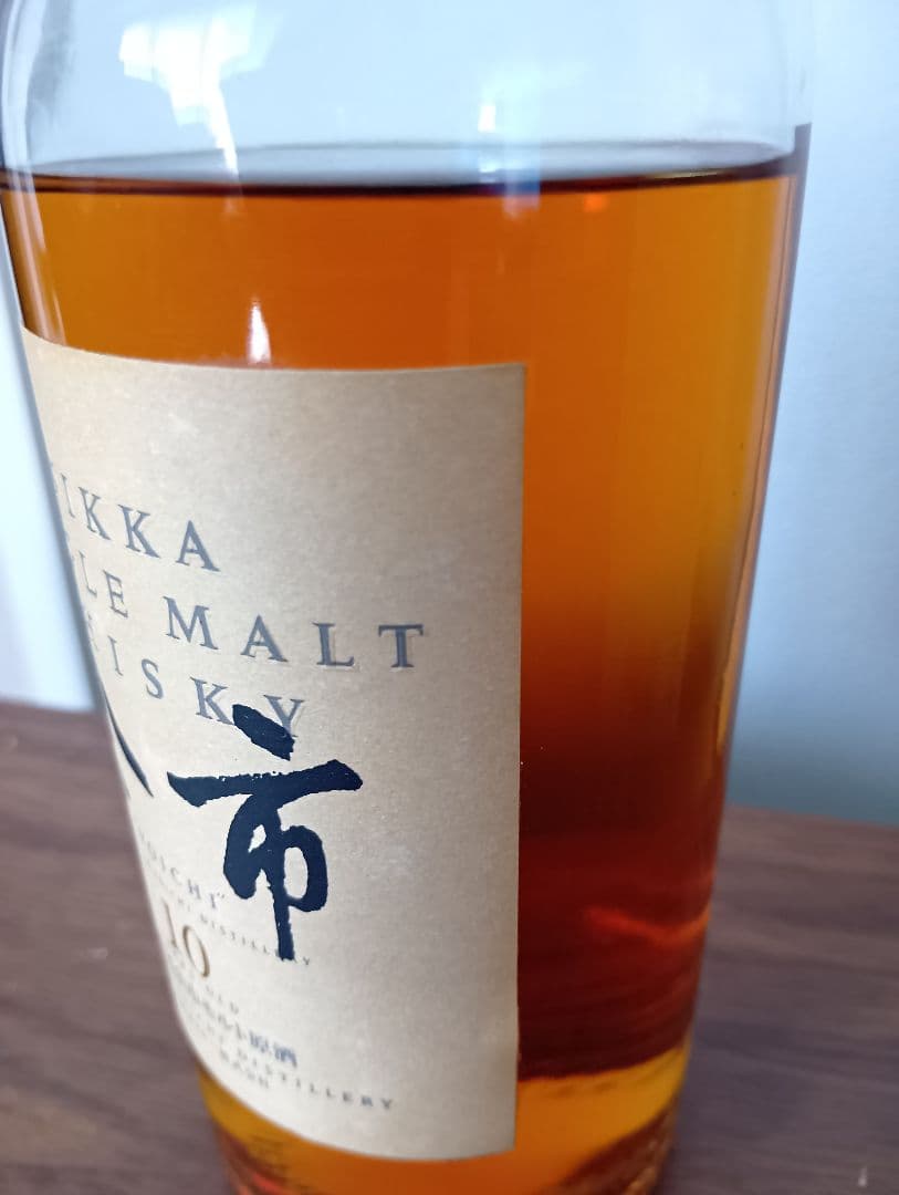 【入札困難】初期ボトル　ニッカ 余市 10年 北海道余市モルト原酒 500ml